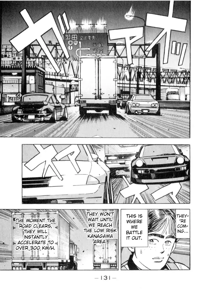 Wangan Midnight Chapter 52 5